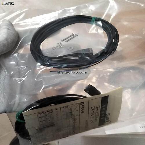 询现货EX13EAD对射光电请询价