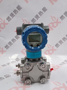 议价美国Honeywell变送器STD720-E1HS4AS-1-A-AHC-12C-B-31A6-F1-
