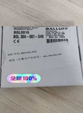 传感器巴鲁夫BGL0016BGL30A-001-S49--议价商品