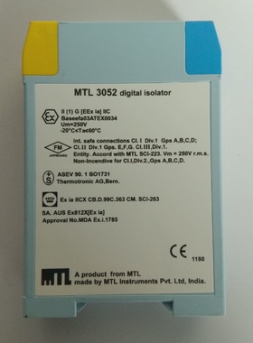 MTL中继电源MTL3000系列现货
