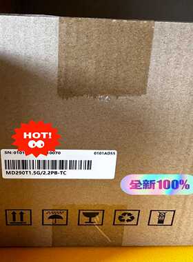 汇川变频器MD290T1.5G/2.2PB-TC询价