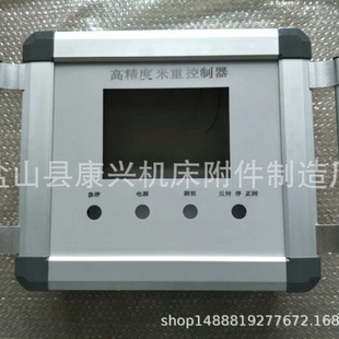 数控机床悬臂操作箱铝合金吊臂控制箱机械设备转臂操作箱质高价低