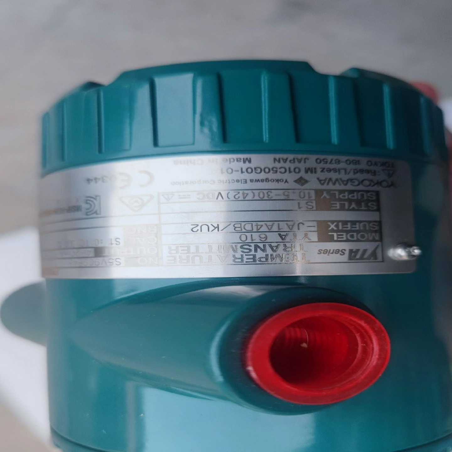 售前询价询价-变送器YTA610-JA1A4DBKU2