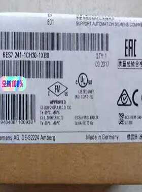 【议价】未拆封6ES7241-1CH30-1XB0产品质保一年适用