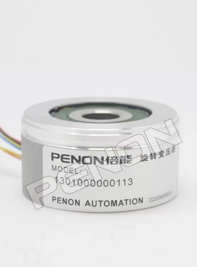 【请询价】倍能旋转编码器1301000000113全新现货实物拍摄