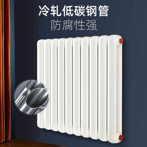 跨境单独下单电暖气片家用散热器钢制暖气片拍前联系客服单独下单