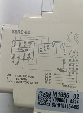 议价SSRC04一共二个单价议价