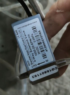 keyto垦拓电池阀-议价