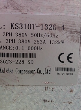开山KS310T132G4变频器380V三相132k