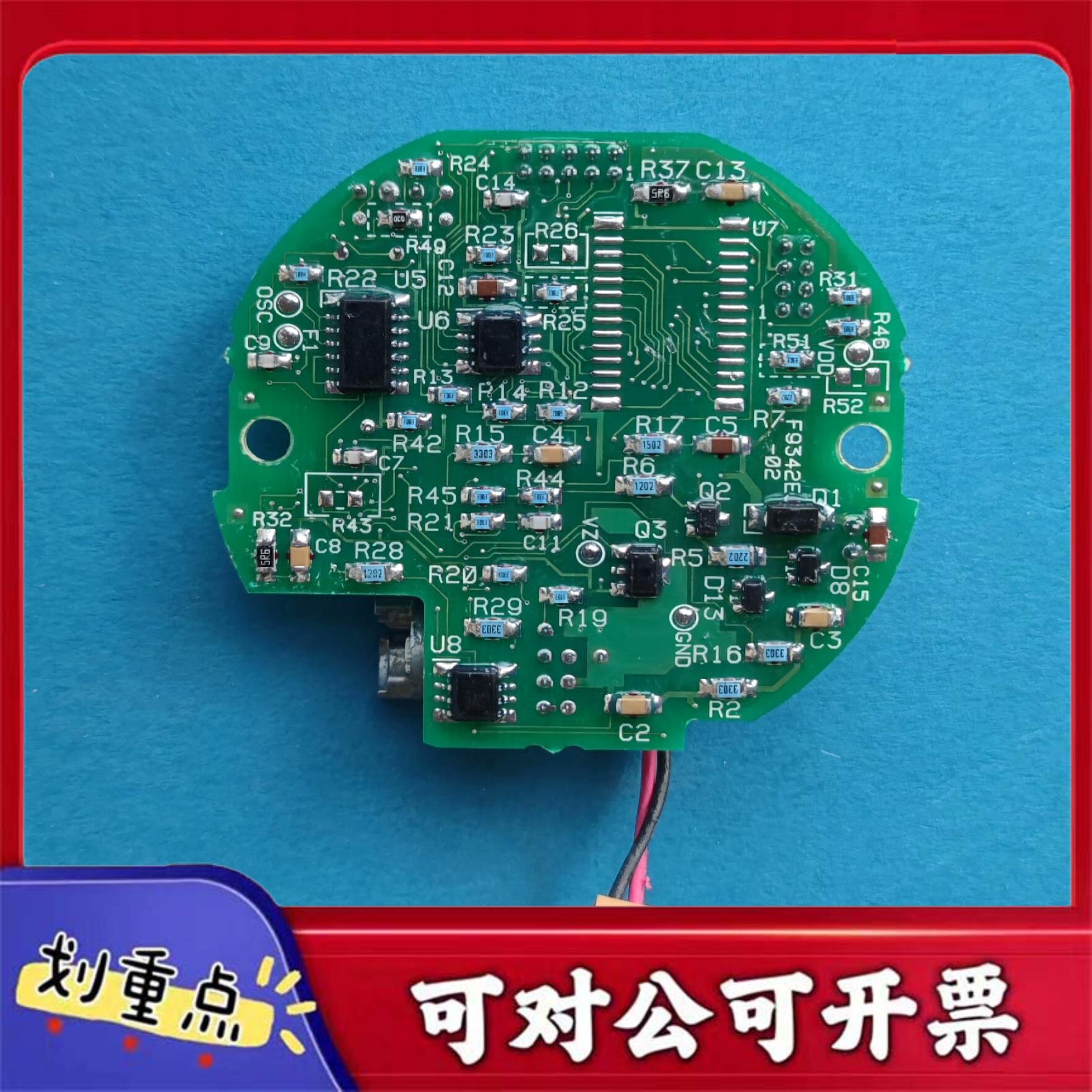 【议价YS】YOKOGAWA电路板F9342AB-00