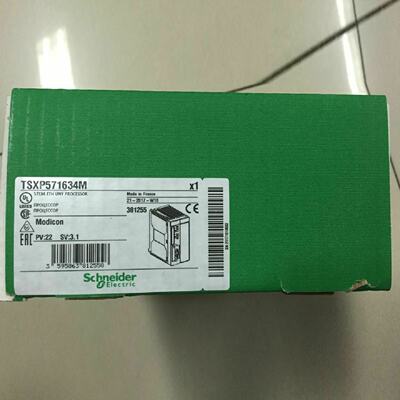 议价Schneider施耐德模块TSXP571634M TSXP571634