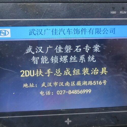 询价-中达优控MM40MR12MT700FXB实物图
