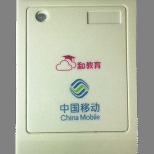 读卡器支持Mifare1IC卡或EMID卡 ID读卡器ML M100接触式