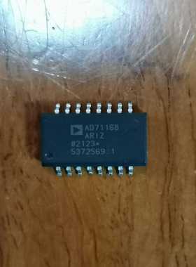 AD71168ARIZ运算放大器，82个，~询价