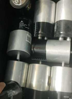 （议价）epcos变频器！电容B43770-A4538-M