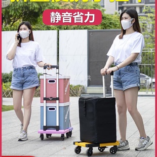 家用手拉车折叠便携轻便拉杆车拖车取快递小推车拉货手推车平板车