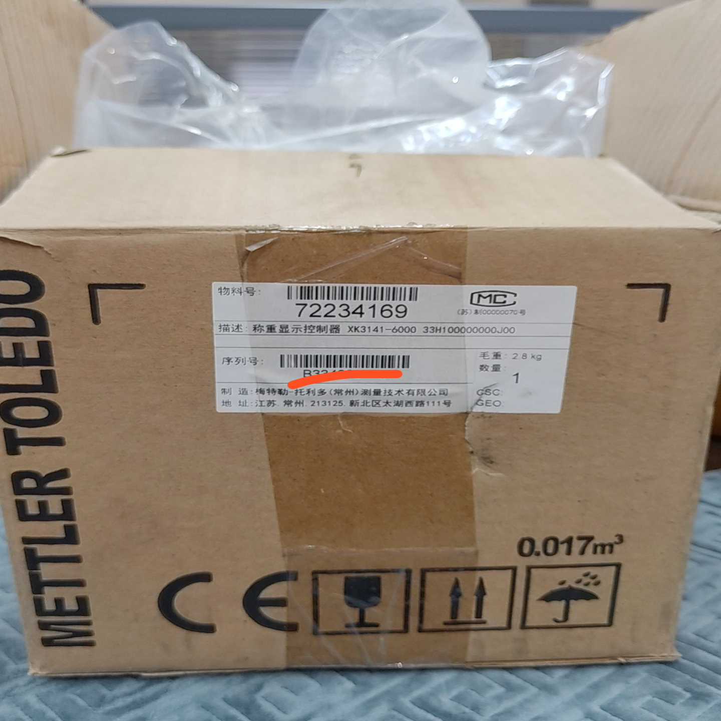 梅特勒XK3141-600033H100000000J询价