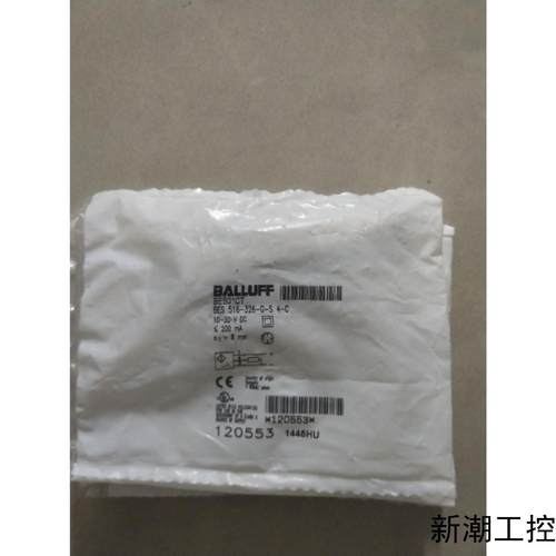 全新原装 BES01CT BES 516-326-G-S4-C 现货议价商品