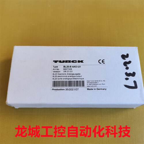 供应*销售*全新原装图尔克TURCK 模块 BL20-E-4AO-U/I现货6827328