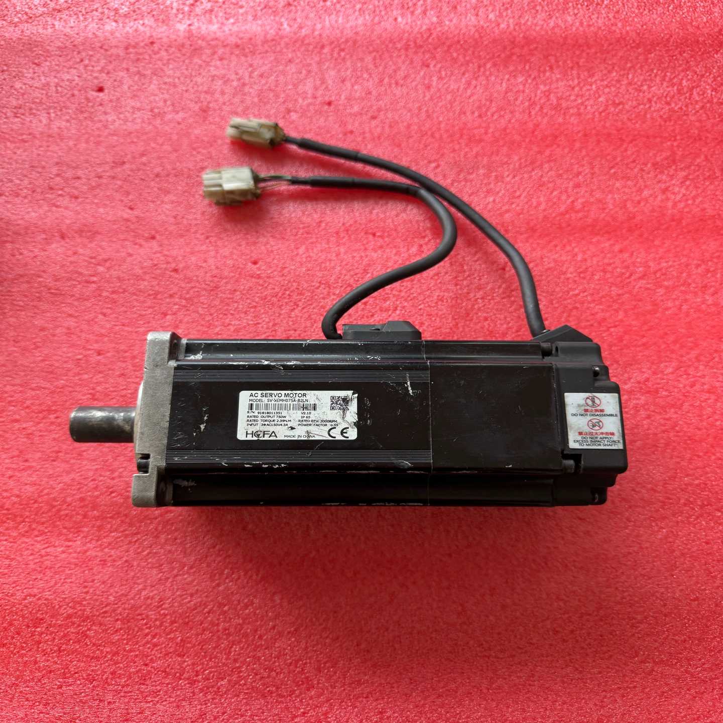 咨询-禾川伺服电机750w禾川SV-X1MH075A-B2LN