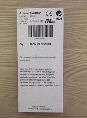 议价1734TOPS原装美国AB罗克韦尔PLC模块质保一年议价