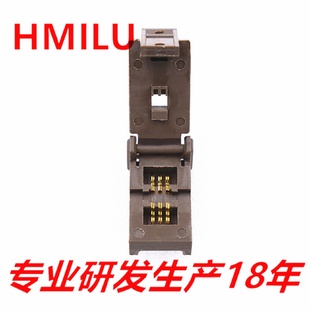 HMILU廠家批發(fā)IC測試座SOT89 3L通用開爾文燒錄座SOT89老化座