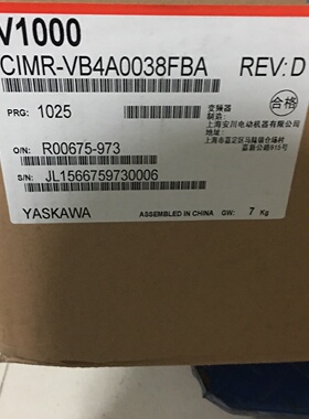议价全新原装正品现货CIMR-VB4A0038FBA CIMR-VB4AOO38FBA 质保1