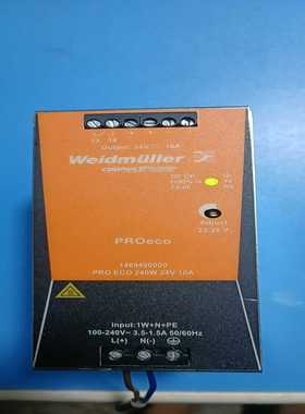 【议价】Weidmuller魏德米勒开关电源PROECO系列PRO适用