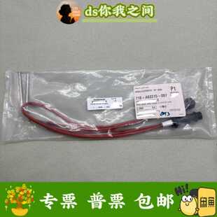 询价全新Lam718 007 615