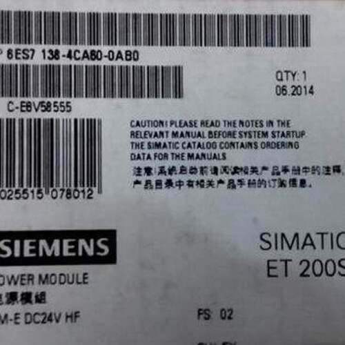 议价6ES7138-4CA60-0AB0西门子ET200S电源模组PM-E 6ES71384CA600