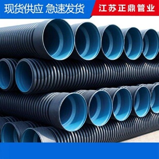 MPVE双壁成都波纹管DN300800HDPE给水管钢带管排水污水市政管道
