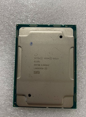 IntelXeon单路志强Gold6210U3-议价
