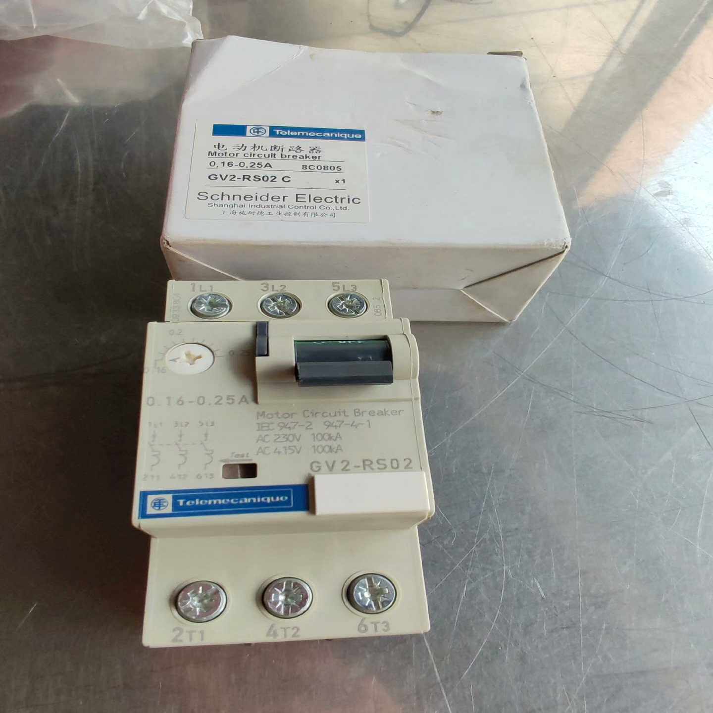 【议价】马达断路器GV2-RS02C电动机保护用开关，实物