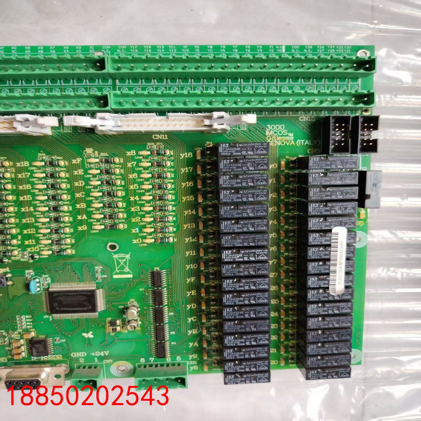 【请询价】意大利Gitiesse IMCOS 3000船用声力电话&公