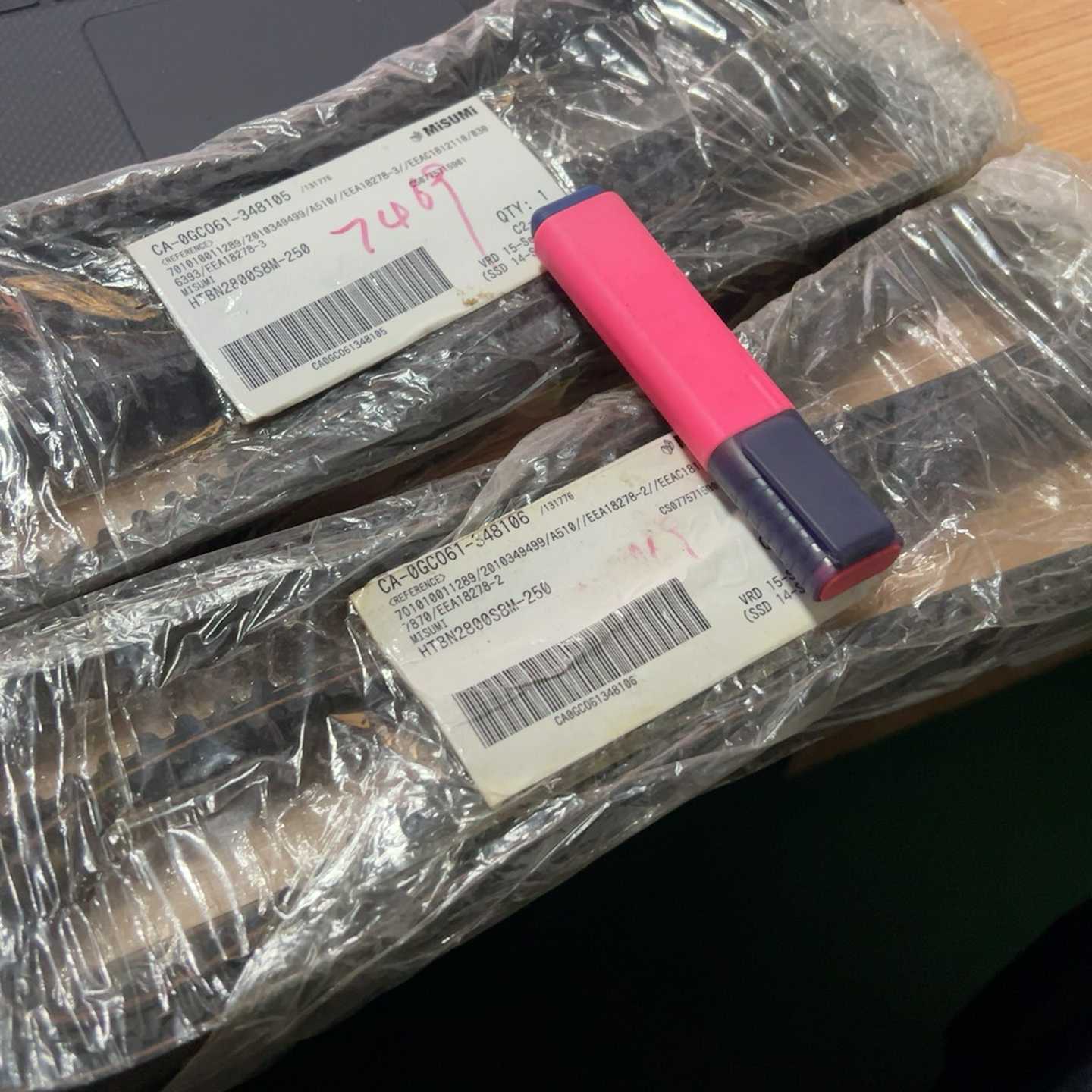 议价闲置MIMI购买的高扭矩同步齿形带28008适用