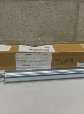 POWER MOLLER PM486FE45442D024C150P2 MOTERIZED POWERED ROLLER