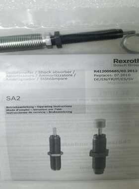 【议价】Rexroth力士乐减震器，型号：MSC12-16，如图所