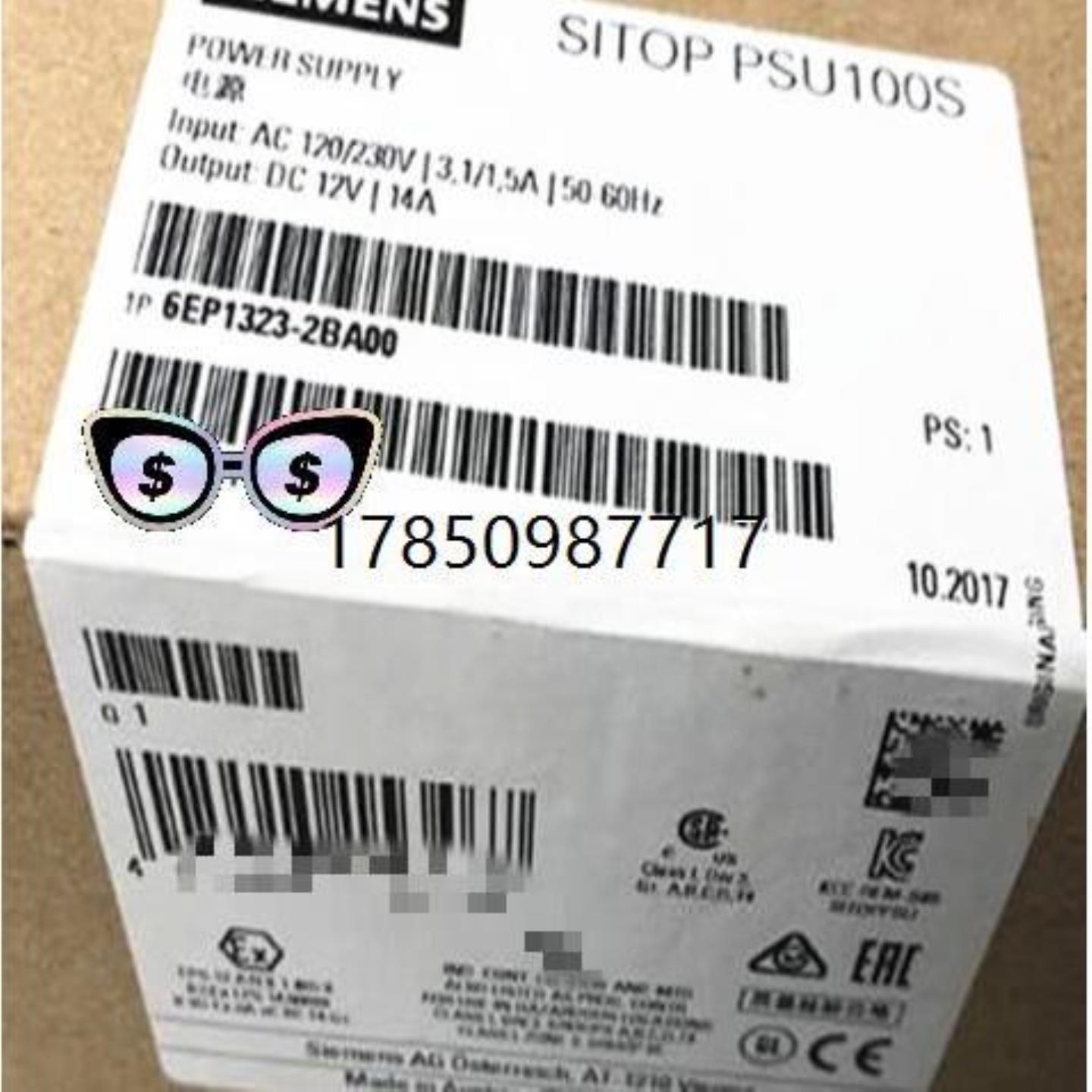 议价询价6EP1323-2BA00议价询价