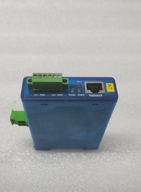 W&TWEBIOANALOGINPUTMODULE57643