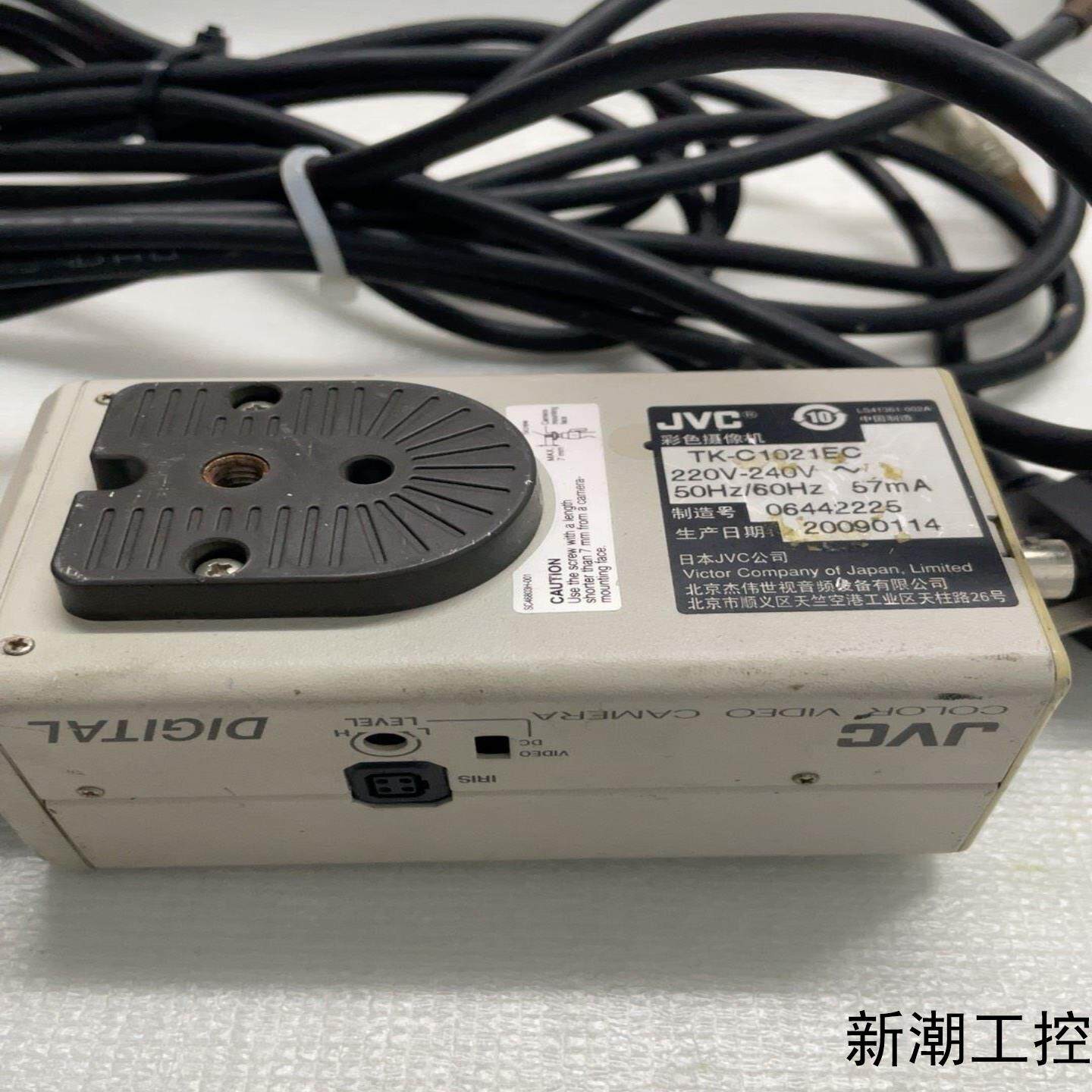 日本视觉+JVC杰伟世+TK-C1021EC议价商品