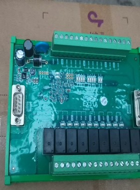 【请询价】维宏EX31A扩展板绿色PCB板带双串口RS232接口