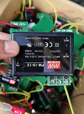 明纬PM1012DWRWPW01议价