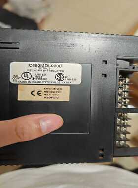ic693mdl930d，成色如图，不新有划痕，顺丰询价