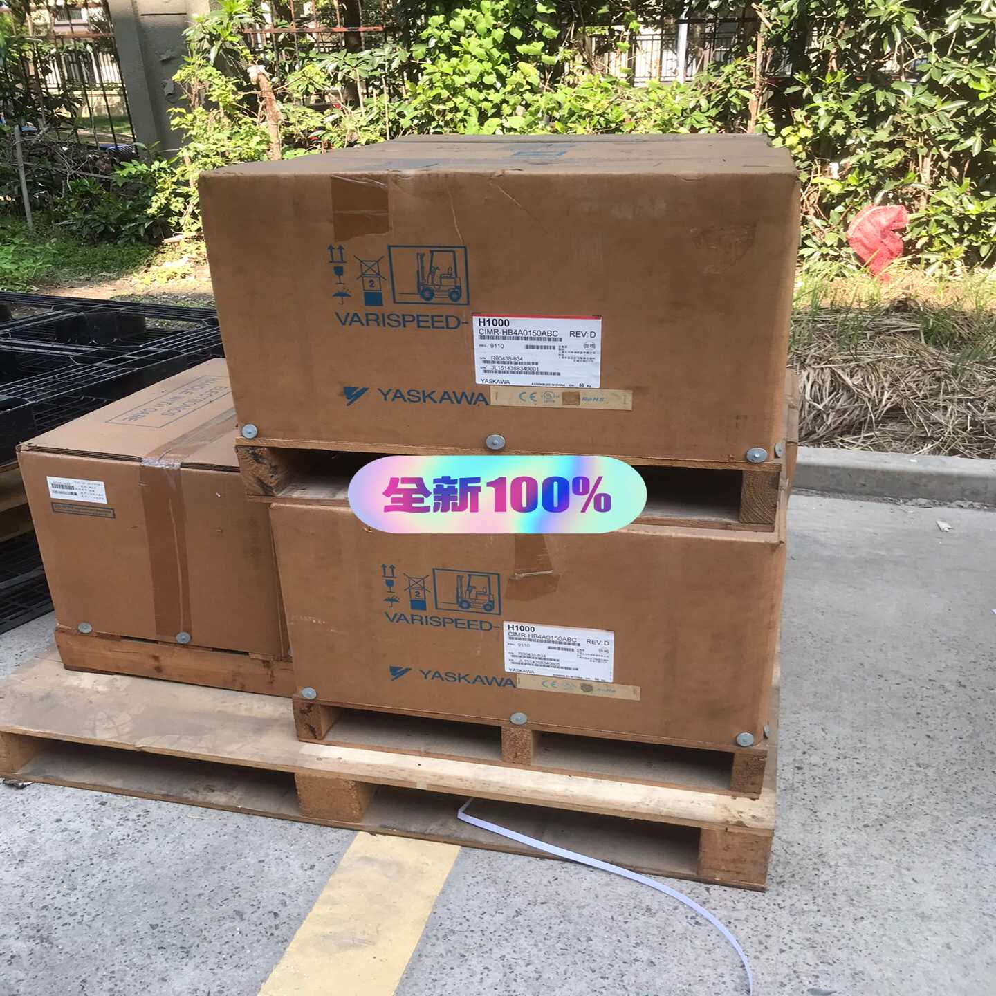 【议价】愿装安川变频器适用