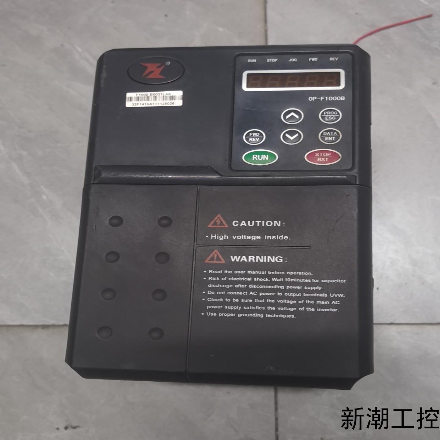 富凌变频器37kw拆机F1000-B0037L4A议价商品