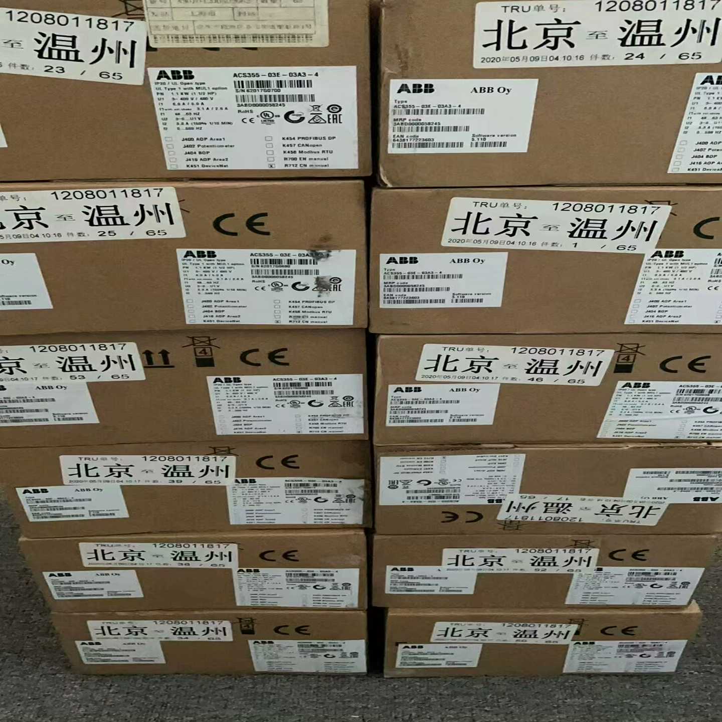 ABB变频器ACS355系列380V【博航商行】