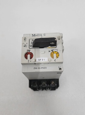 MOELLER ZM10PKZ2 MANUELLER MOTORSCHUTZ