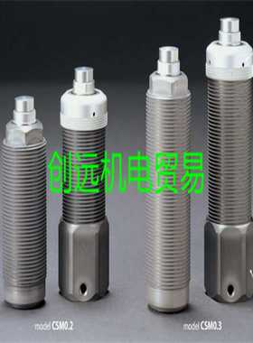 日本Pascal帕斯卡油缸RCSM0.4H