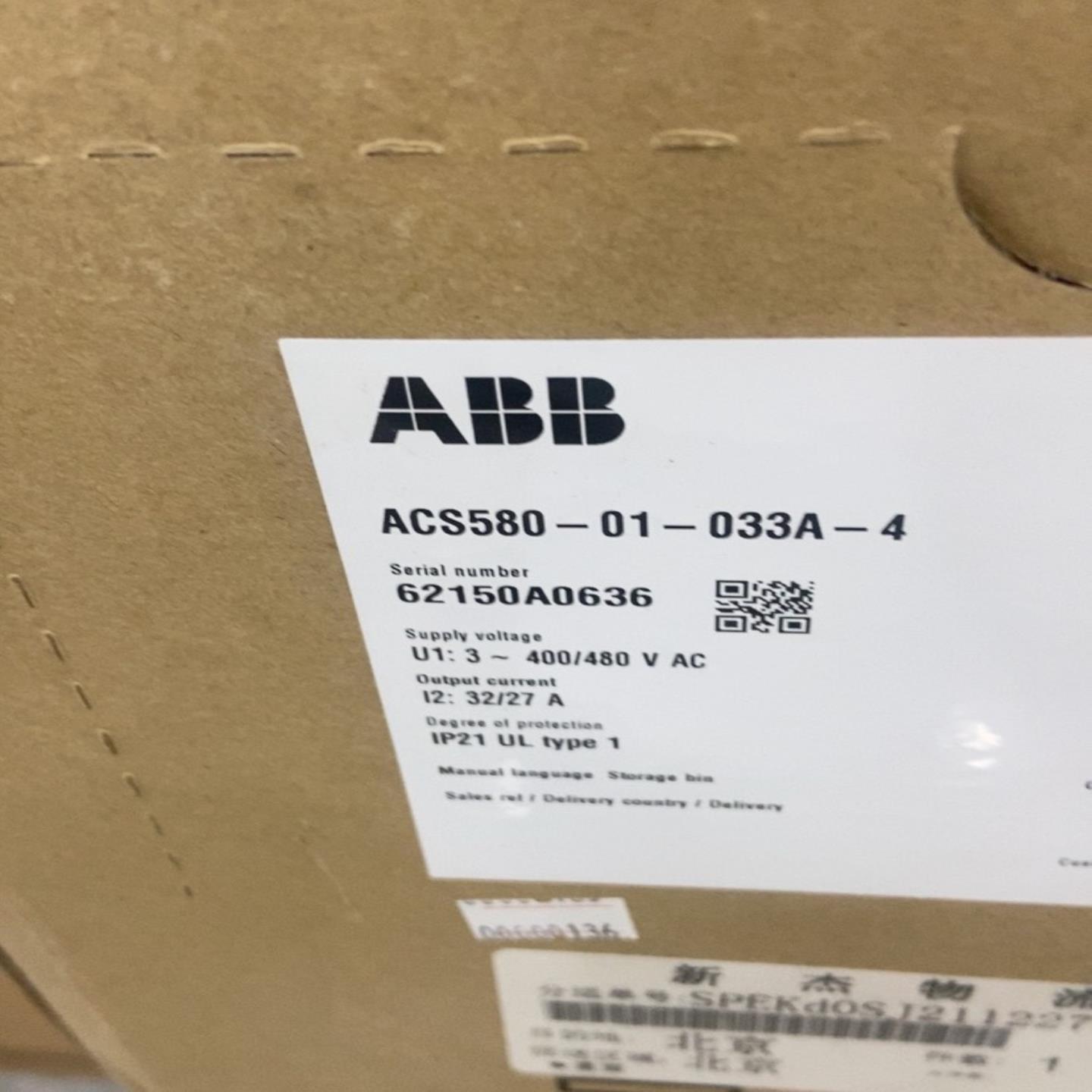 变频器ACS580-01-033A-4，询价