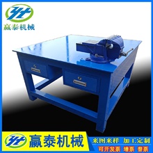 工厂车间工作台维修打包钢板焊接桌子带抽屉隔层重型钳工工作台